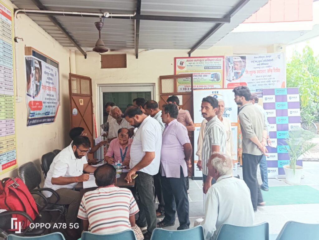 WhatsApp Image 2025-07-06 at 20.55.56