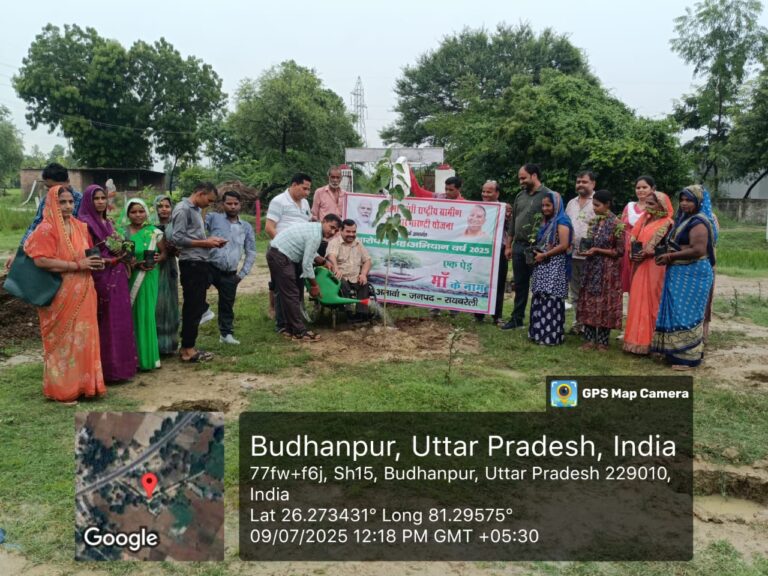 WhatsApp Image 2025-07-09 at 18.27.27