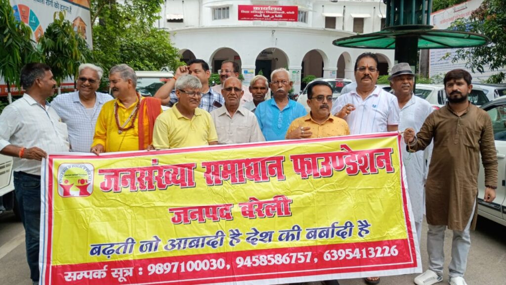 WhatsApp Image 2025-07-11 at 20.57.54