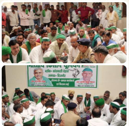WhatsApp Image 2025-07-30 at 22.01.34