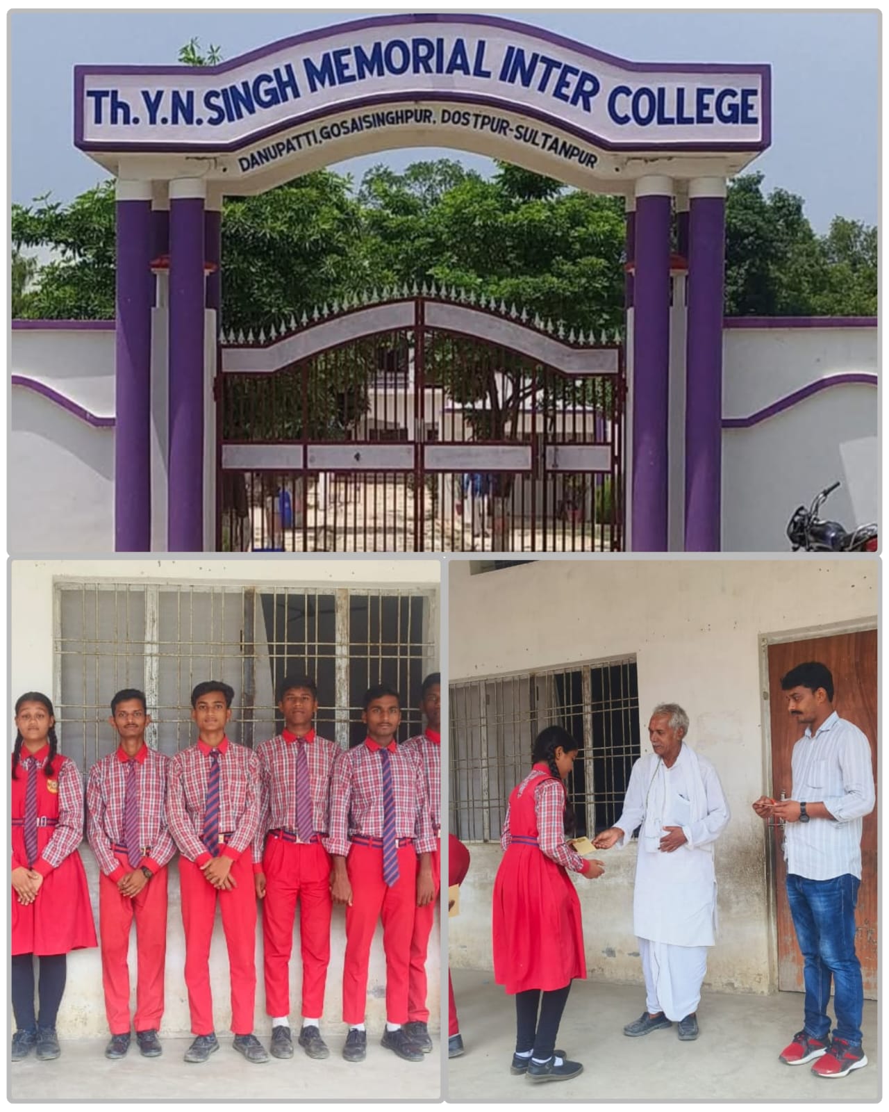 Sultanpur Breaking News