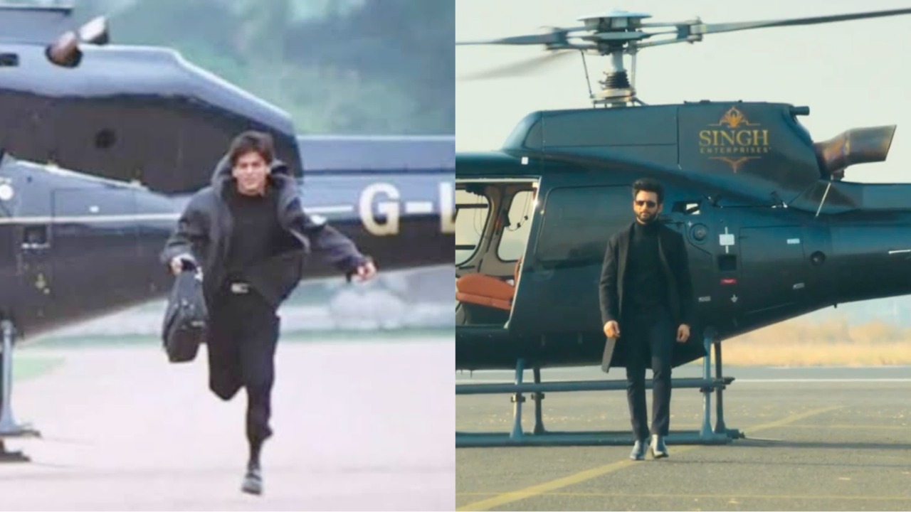 Rohit Saraf's entry in the teaser reminded us of Shahrukh Khan of K3G