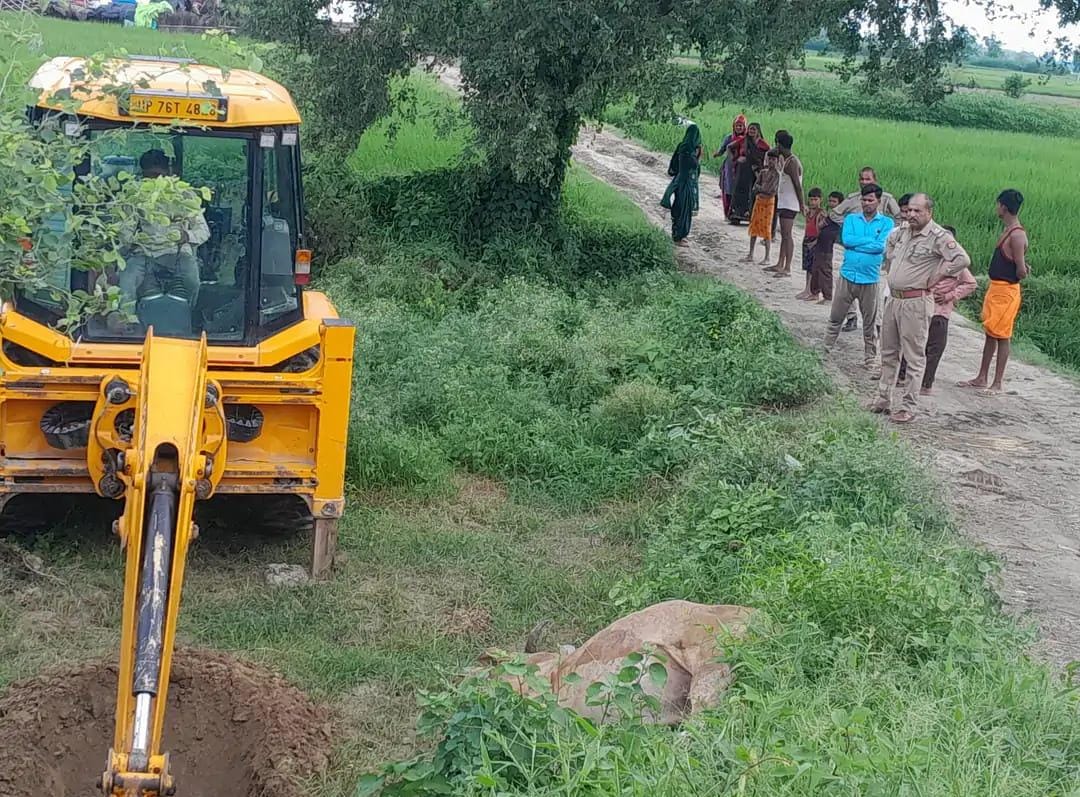 Farrukhabad Breaking News