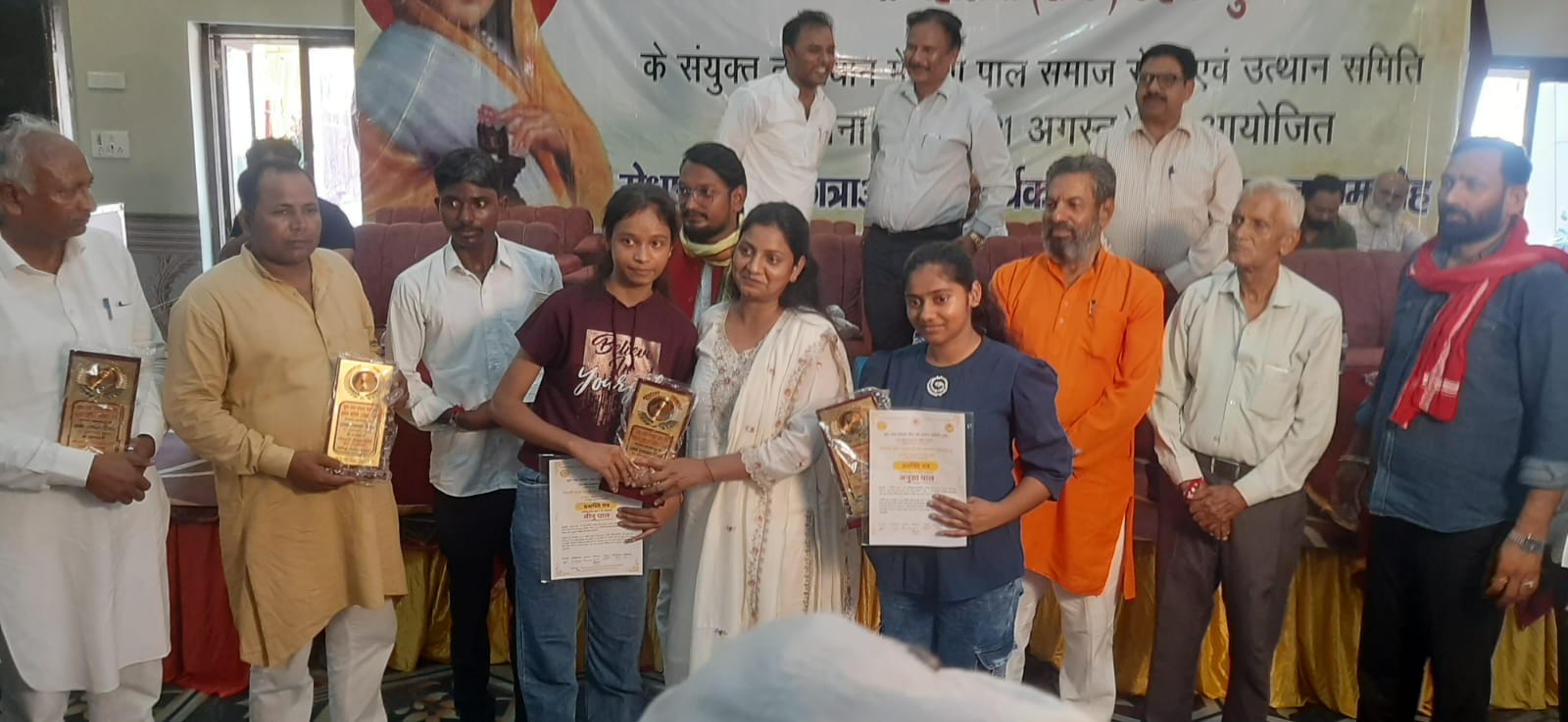 Saharanpur Breaking News