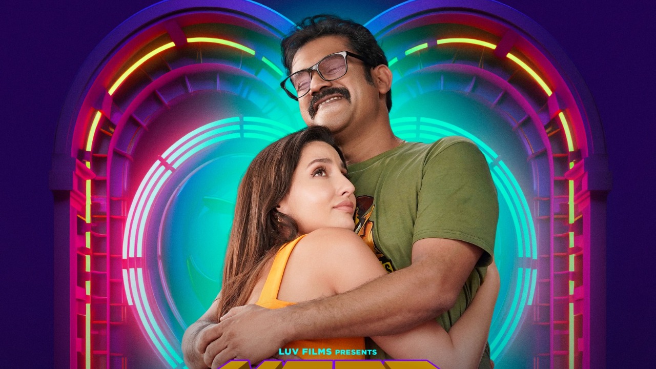 The story of the movie Siyapaa is as unique as its title