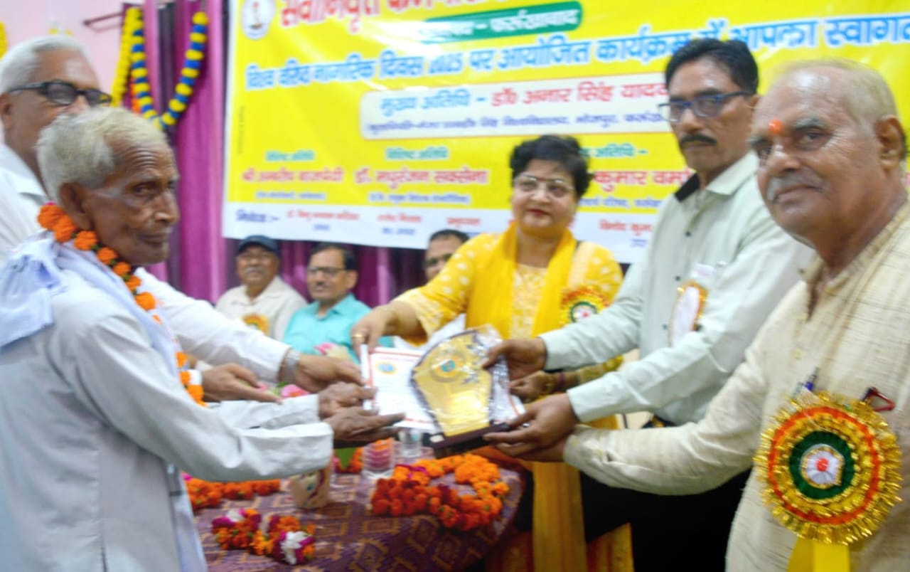 Farrukhabad Breaking News