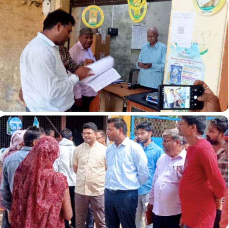 Sultanpur Breaking News