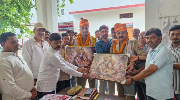 Mainpuri Breaking News