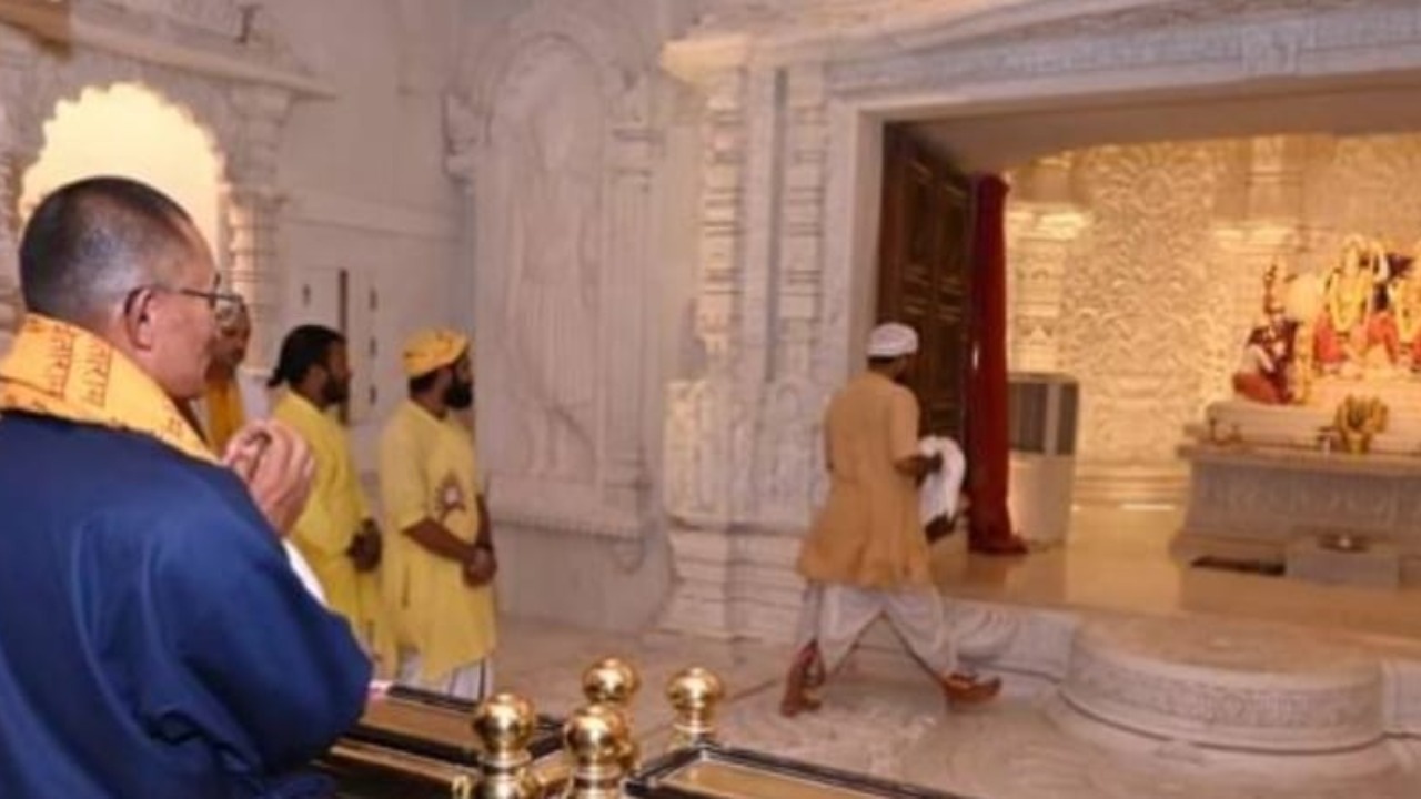 Ramnagari Ayodhya witnessed a historic moment on Friday