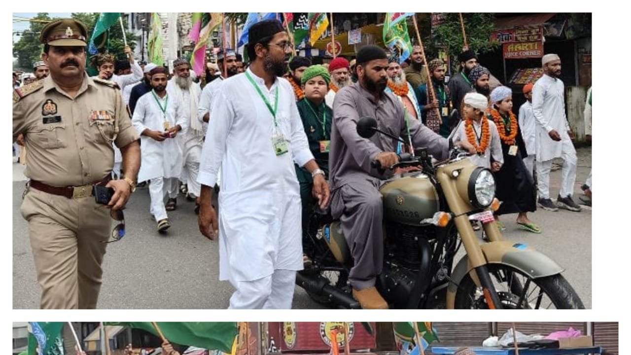 Jashne Eid Milad un Nabi was celebrated with great devotion