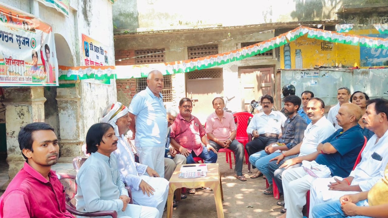 GST reduced due to fear of Congress getting stronger - Mansoori