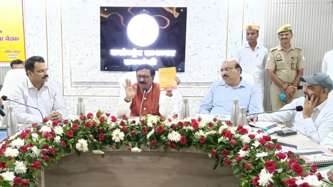 State Information Commissioner reviewed pending cases of public information and public complaints