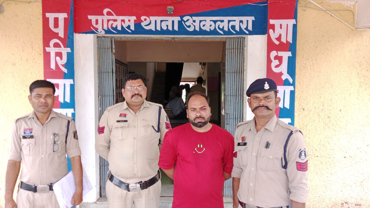 Taking immediate action against the accused, he was arrested and sent on judicial remand