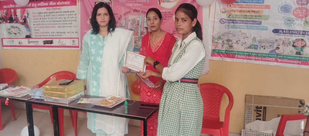 During the program, information related to nutrition was given to the girl students.