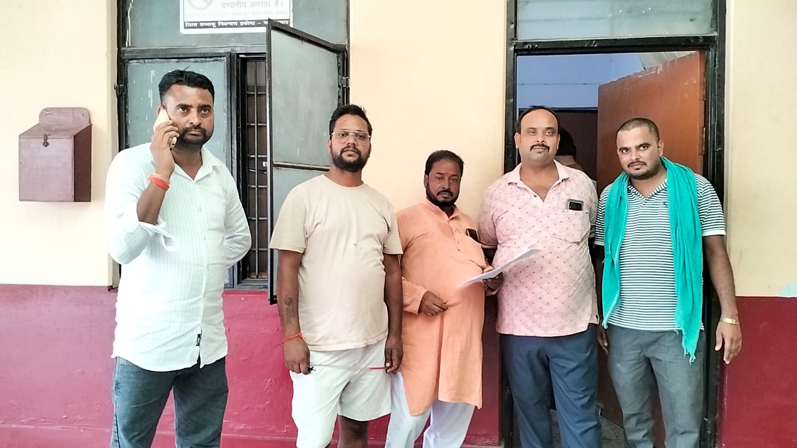 State President of Saffron Bharat Raksha Dal issued a memorandum