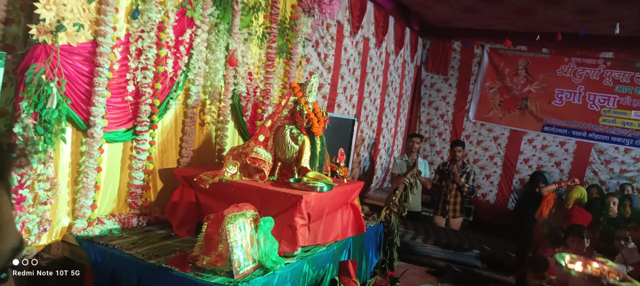 On the third day, a grand puja and aarti were organised by the devotees in the evening.