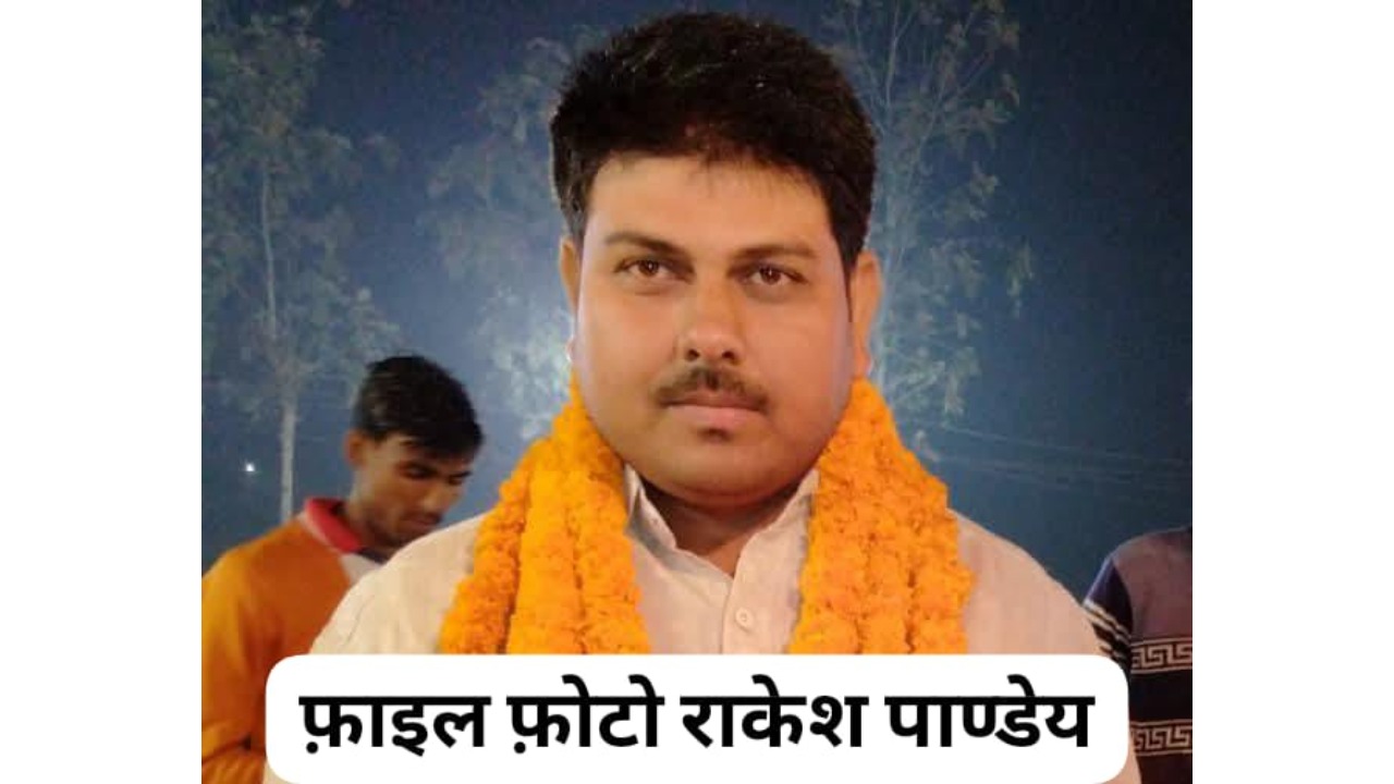 The death of the head representative is a deep loss for the villagers: Sumeshwarnath Tiwari