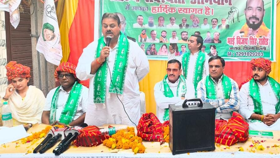 Youth urged to play their role in building a self-reliant India