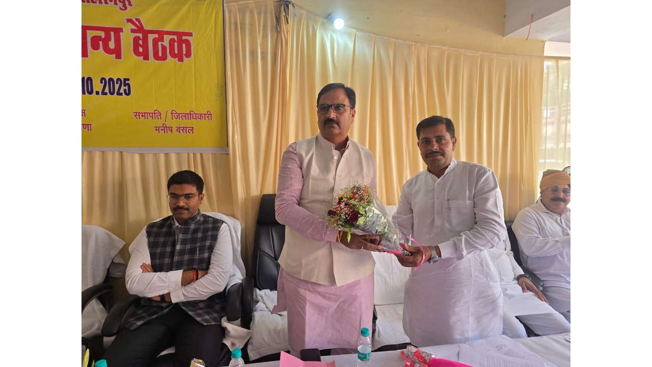 A proposal was passed to increase the production capacity of the mill from the present 2750 TCD to 5000 TCD.
