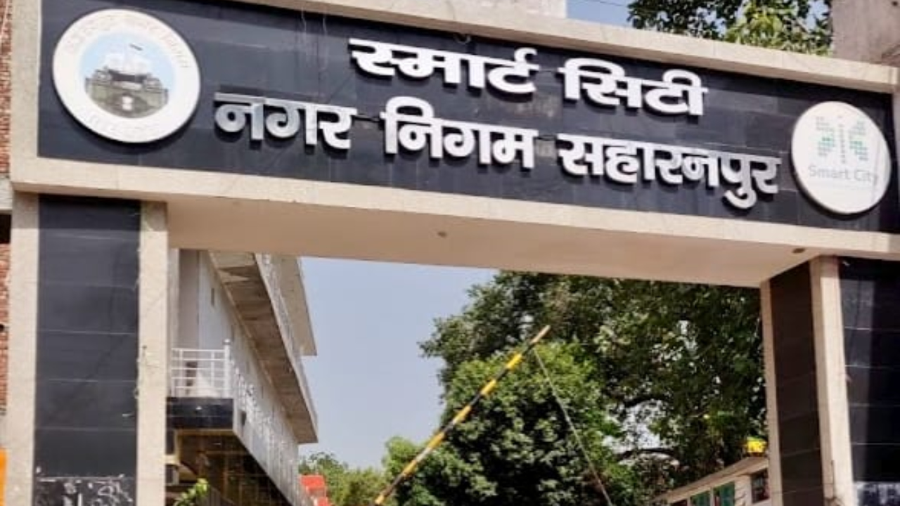 Pension will be sent to 684 pensioners of the corporation on December 1.