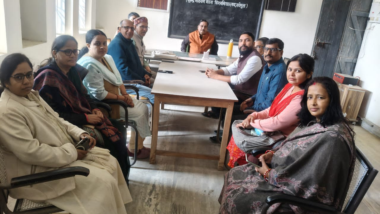 Constitution Day celebrations were organised with great pomp at the PG Centre.