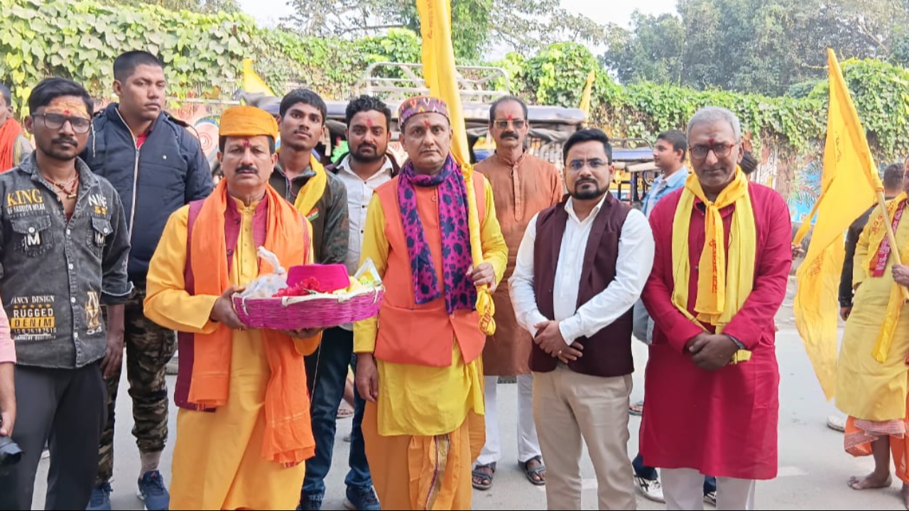 Sarba Sadbhavana Rath Yatra on the occasion of 232nd birth anniversary and Mahaparinirvan Day of Lakshminath Goswami