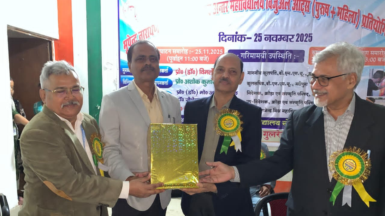 Prize distribution among winners and runners-up of the competition held at RM College