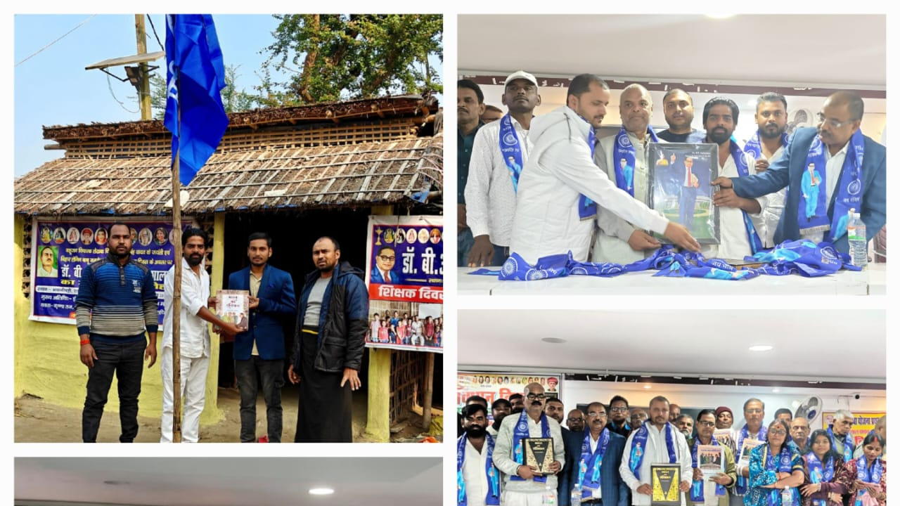 Constitution Day was celebrated in full swing at Bhavanipatti Dr. B.R. Ambedkar School.