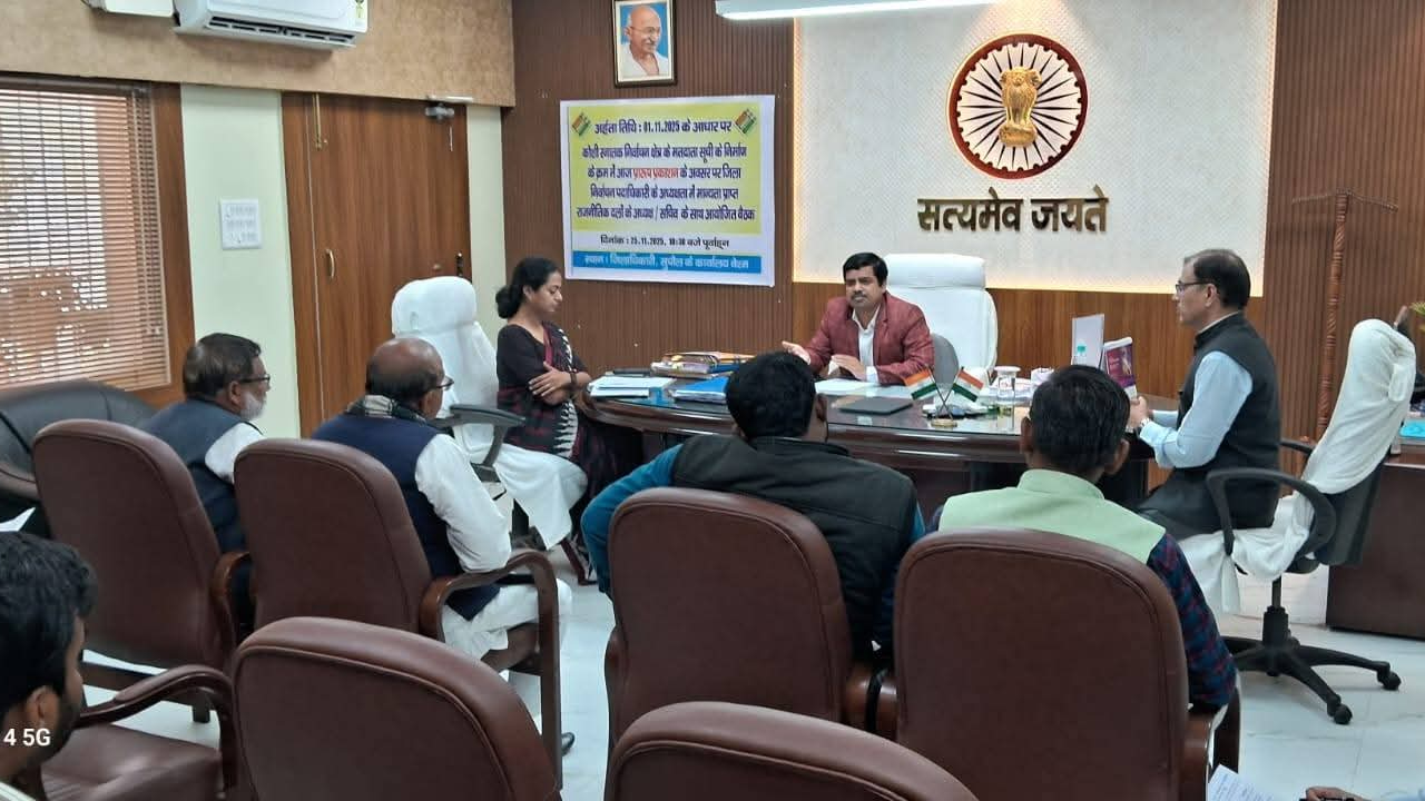 Draft list of Koshi Graduate Election published, 6233 names included