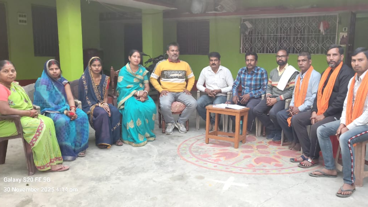 A special meeting was held today regarding the expansion of Ganga organization.