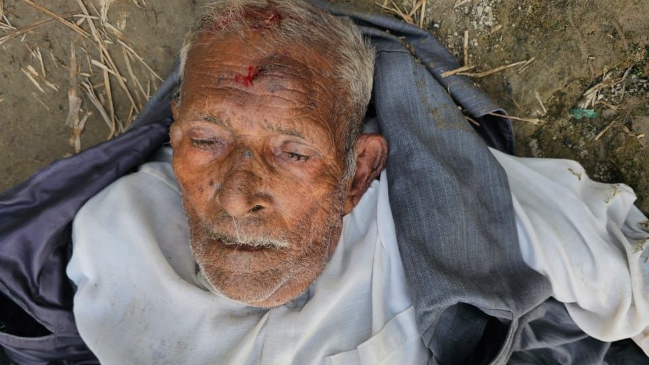 Police are searching for the elderly man's family members.