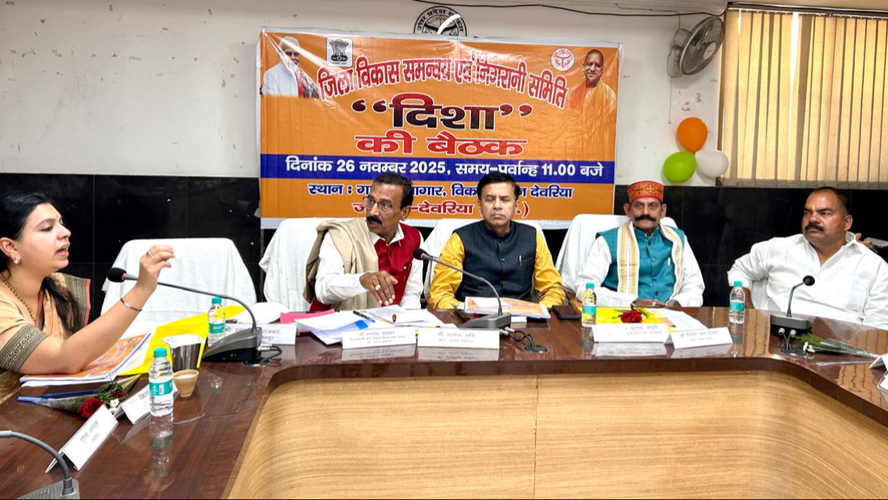 Emphasis on coordinated efforts for the development of the district – Sadar MP