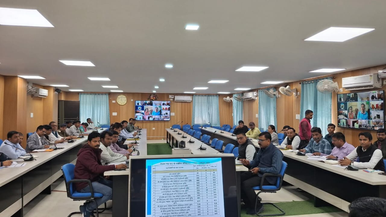 District level Monday review meeting concluded