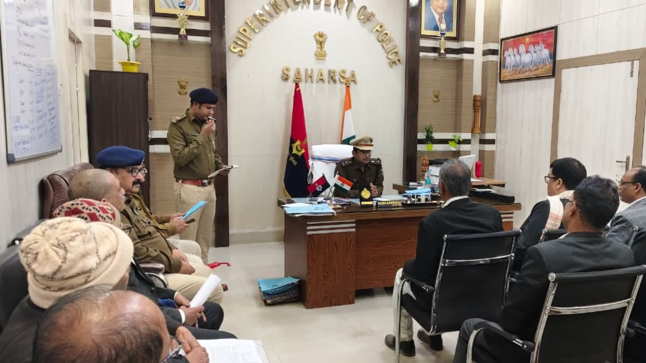 Superintendent of Police held a meeting with the Public Prosecutor of the Civil Court.