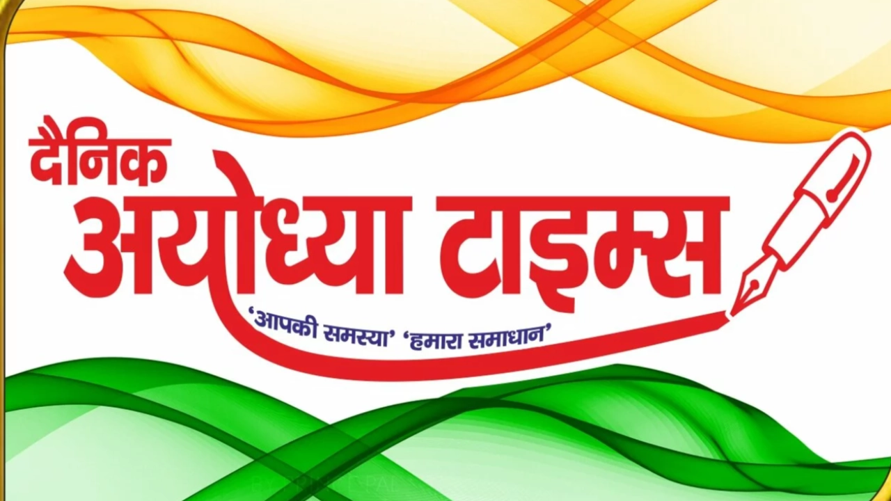 Junior Teachers' Union to stage protest from December 9 if selection pay scale is not implemented