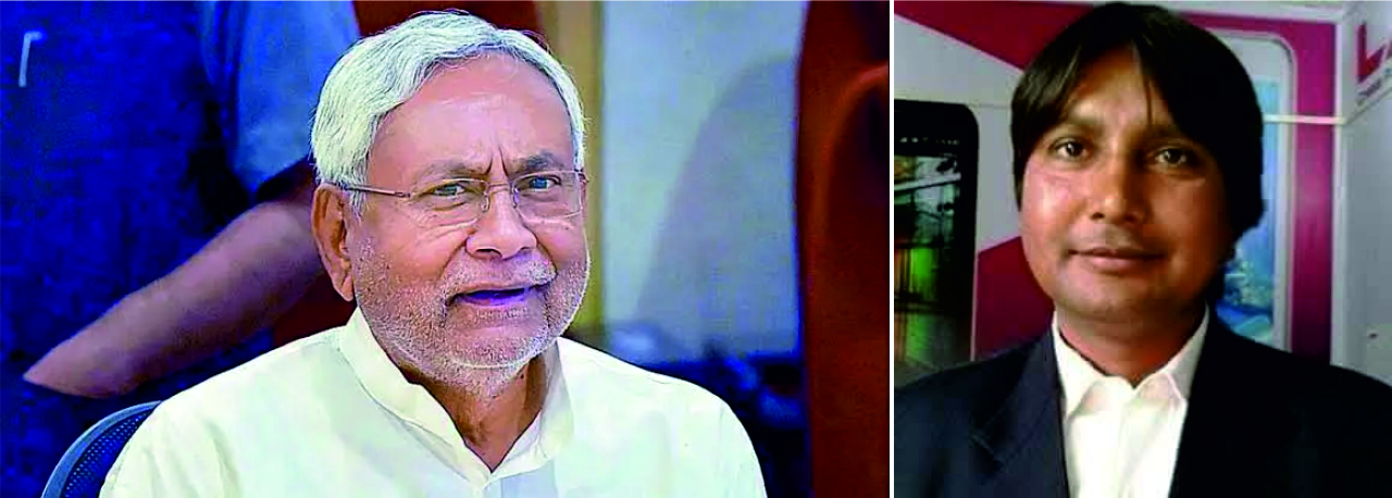 The first cabinet meeting of the Nitish government will prove to be a milestone in giving a new direction to the economic progress of Bihar.