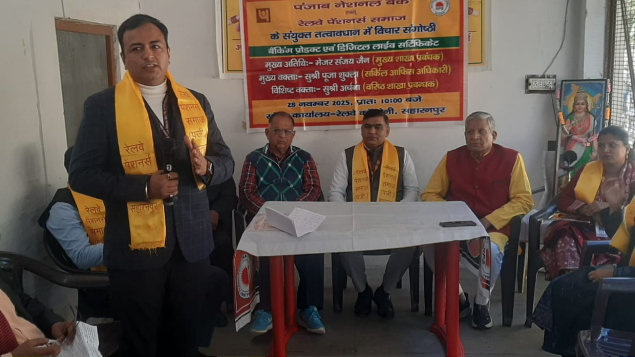 Railway Pensioners Society monthly meeting held at the organization office