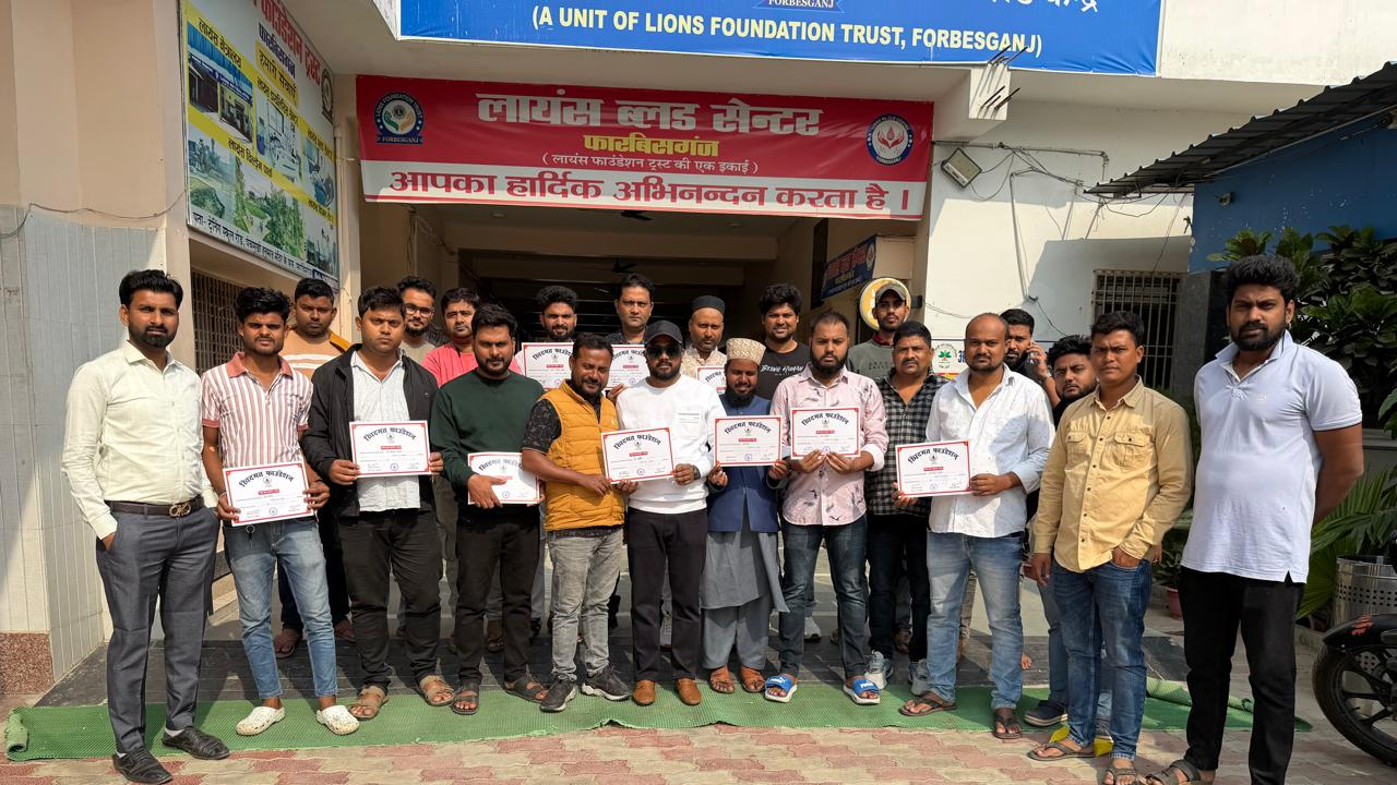 'Khidmat Foundation' launched in Forbesganj; 26 youth donated blood to initiate social service