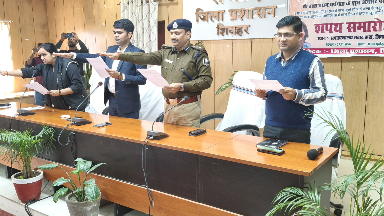 DM-SP-SDM administered oath to the employees regarding child marriage free