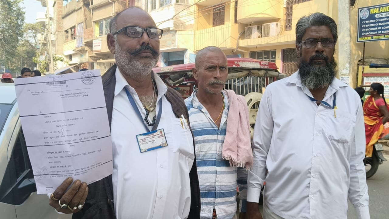 Allegations of assault on a woman in Rahui, victim's husband demands action against the inspector