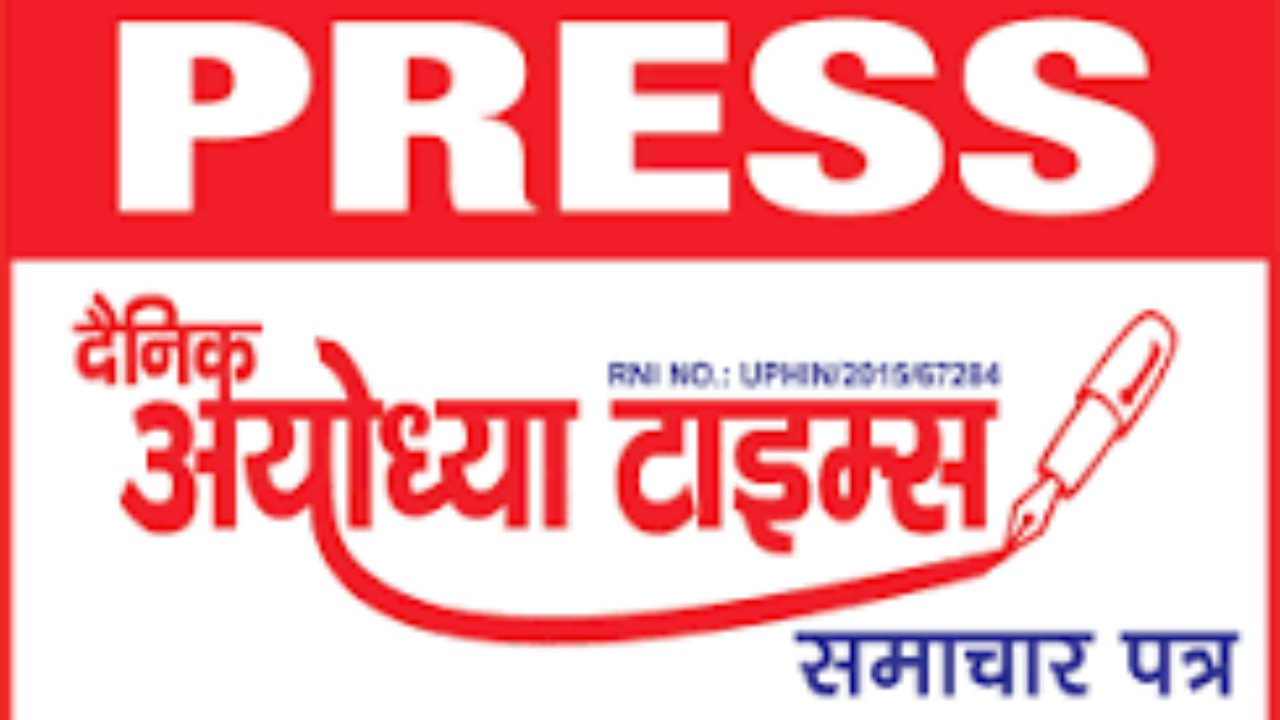 Teachers should make every possible effort for the overall development of children – Principal Patel