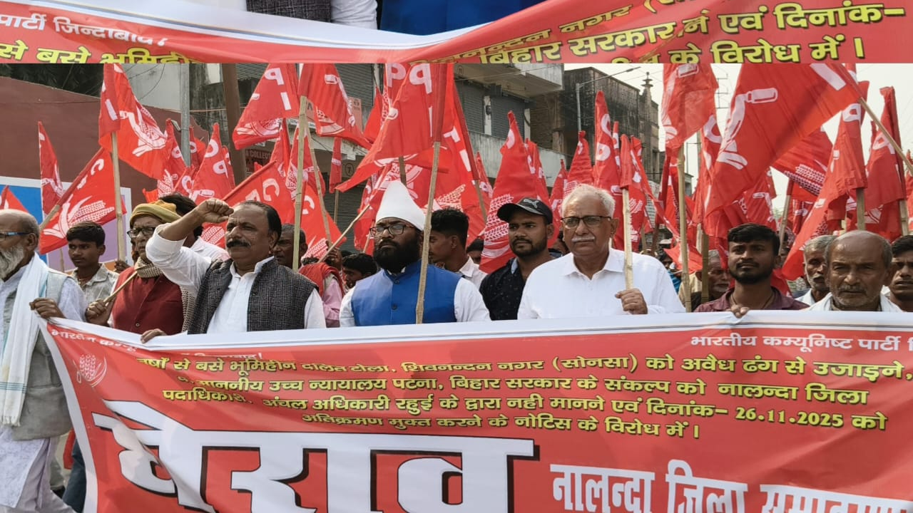 Protest against demolition of 135 houses in Nalanda