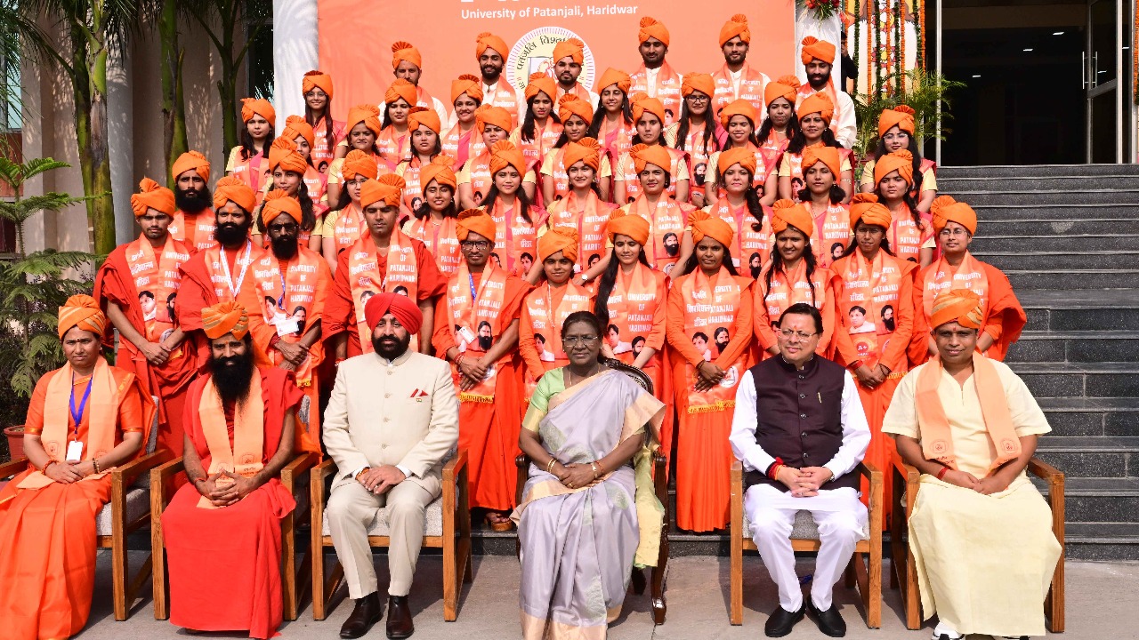 President addresses the convocation of Patanjali University