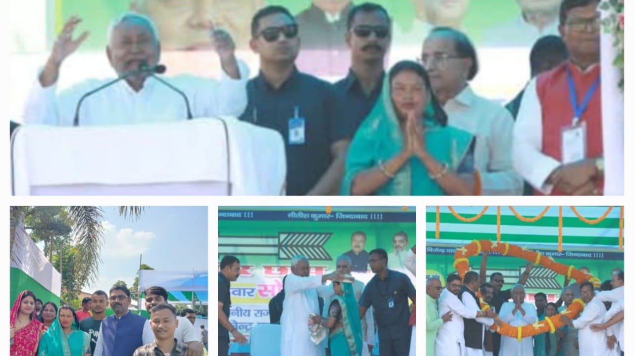 There is a wave of happiness among JDU workers on the arrival of Chief Minister Shri Nitish Kumar in Triveniganj assembly constituency.