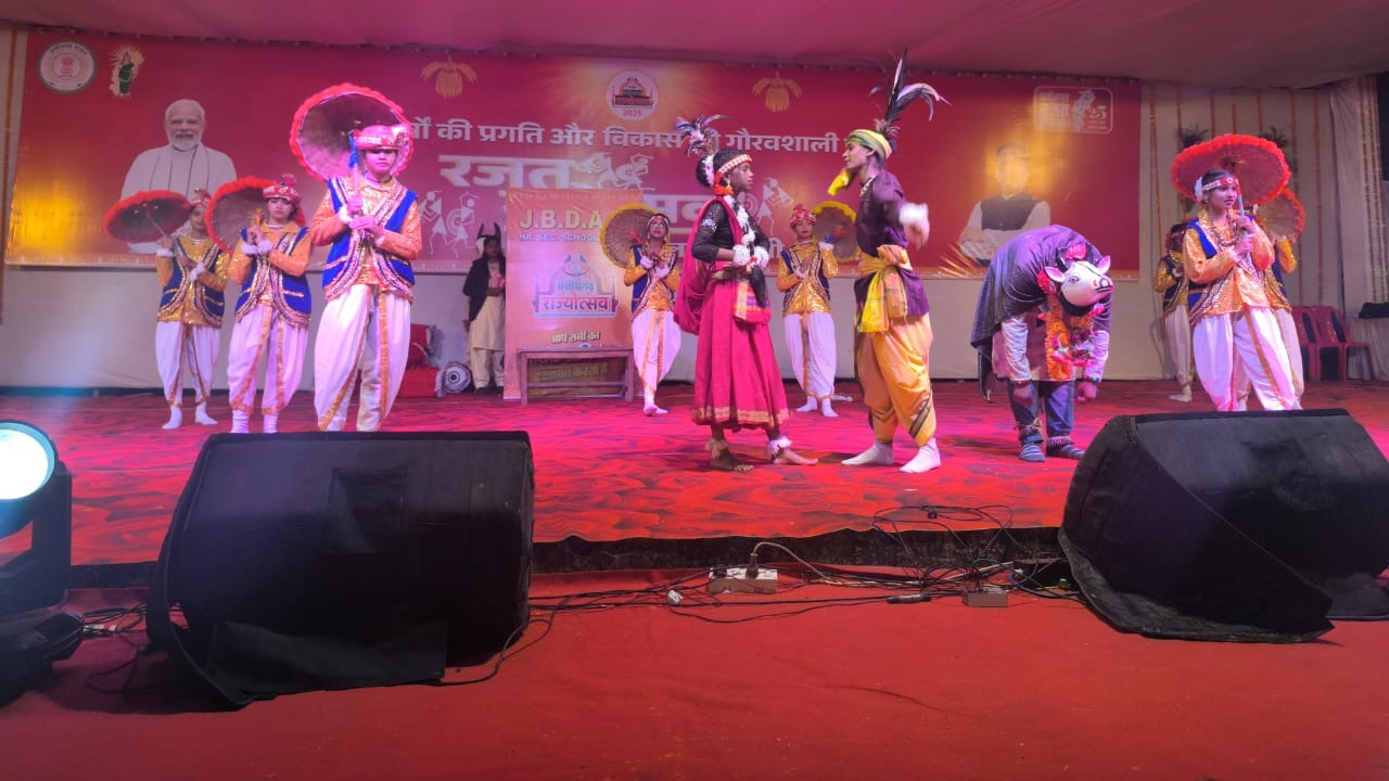 Rajyotsav Celebrations 2025 showcased a wonderful confluence of culture, music and enthusiasm
