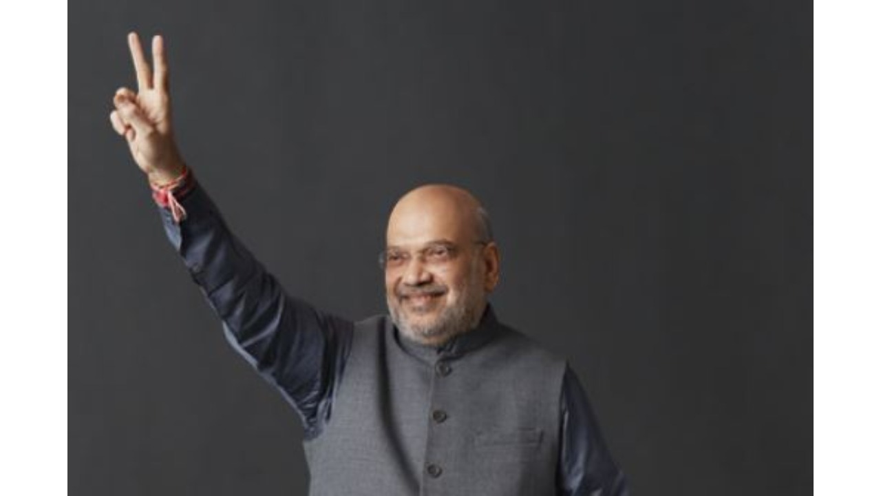 Union Home Minister Shri Amit Shah also conducted a mass reading of the Swadeshi Sankalp Patra.