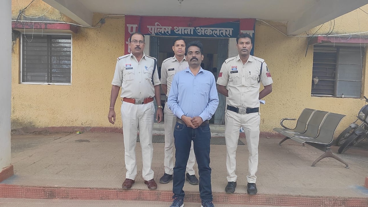 Accused of molesting a woman arrested, prompt action by Akaltara police station