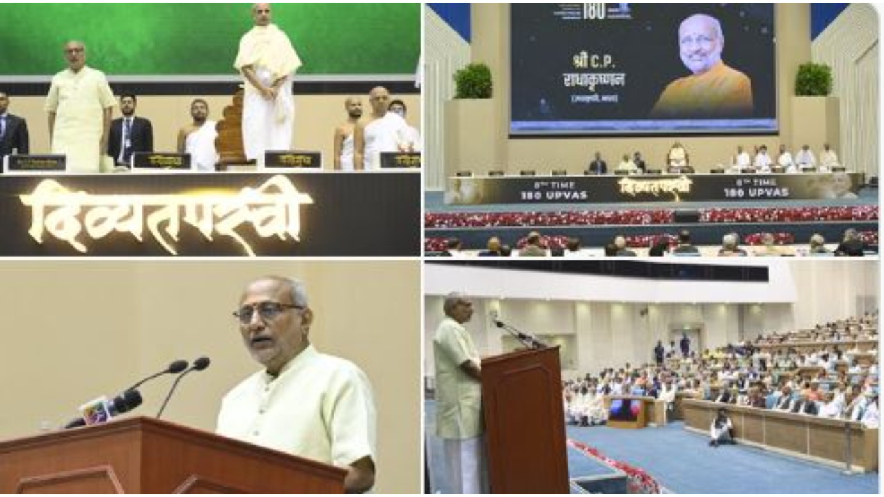 Vice President highlights Jainism's contribution to peace and global recognition