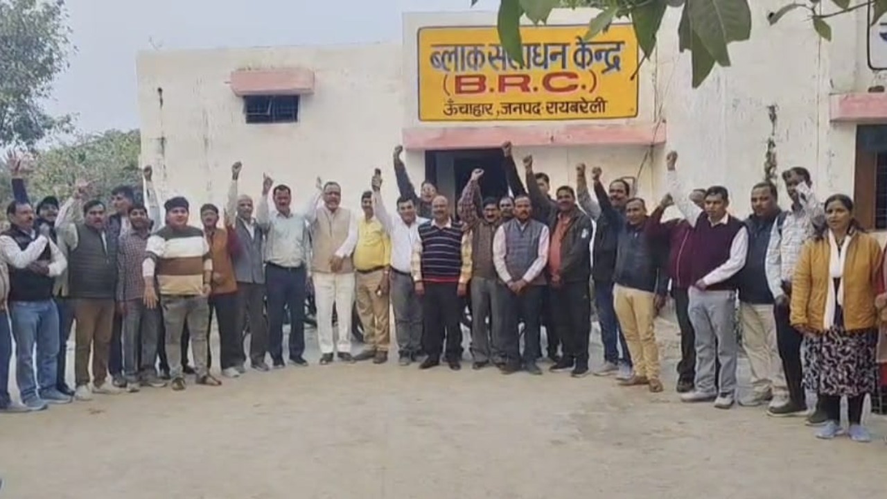 "Exam for a teacher who has served for 25 years? What kind of injustice is this!" - Rajesh Shukla