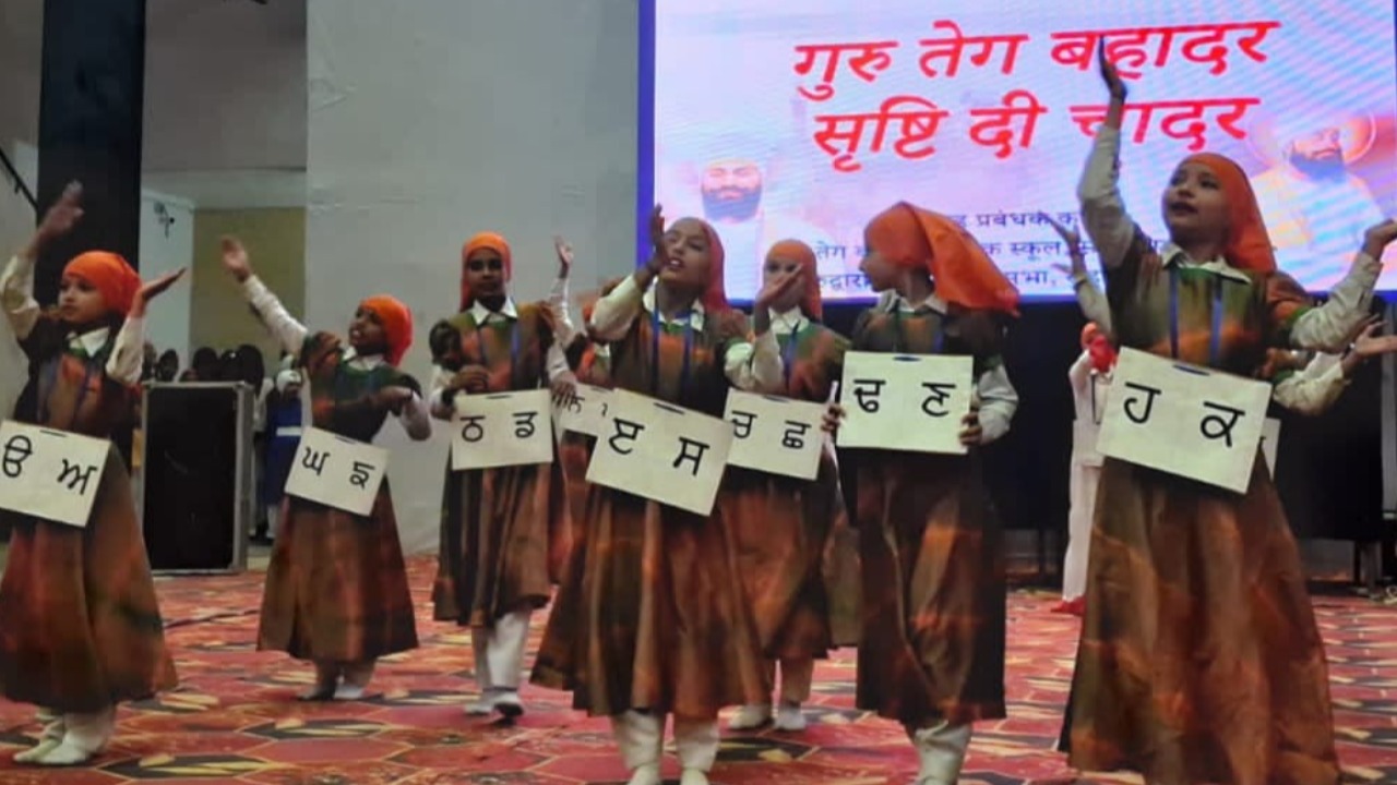 I did the sacrifice for the sake of religion, I gave my head but did not give it to anyone.